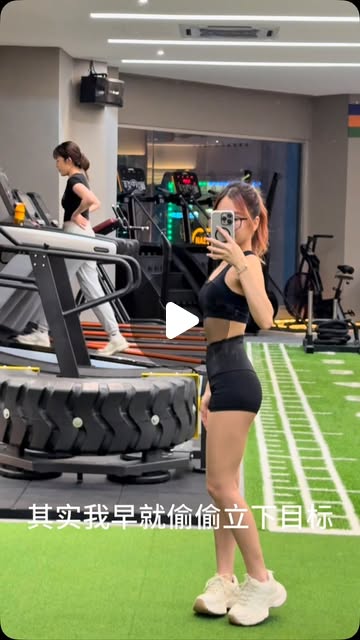 Viking Fitness Instagram reel